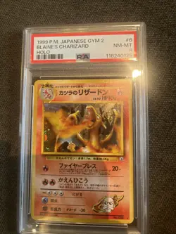1999 P.M Japanese Gym 2 Blaine's Charizard Holo Card PSA 8 - Image 1