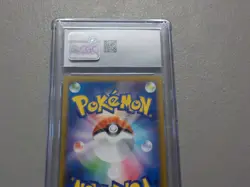 Bulbasaur 166/165 Sv2a: Pokemon Card 151 Holo (Japanese) CGC 9.5 - FREE SHIPPING - Image 2