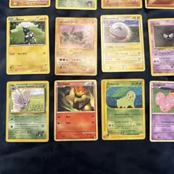Pokemon TCG Vintage Card Collection Assorted Cards From Various Sets - Image 2