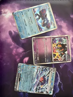 Pokemon cards, 3 Japanese Cards for The Price Of 1. - Image 1