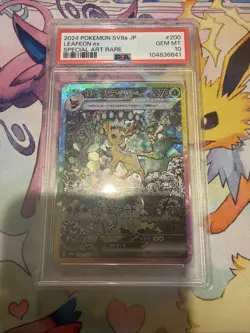 Pokemon Leafeon ex 200/187 Sv8a: Terastal Fest Ex Holo Japanese PSA 10 - Image 1