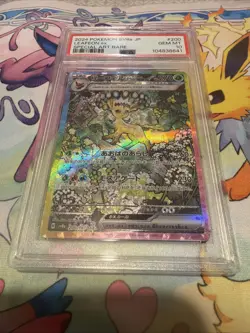 Pokemon Leafeon ex 200/187 Sv8a: Terastal Fest Ex Holo Japanese PSA 10 - Image 3