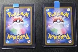 Pokemon Japanese 2Pcs Charmander, Charmeleon AR Set 168/165, 169/165 SV2a 151 - Image 2