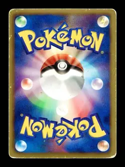 [HP] Gothitelle Holo Japanese 1st ED Black Collection 28/53 Pokemon - Image 2