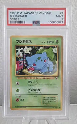 1998 POKEMON JPN VENDING SERIES 1 #1 BULBASAUR PSA 9 - Image 1