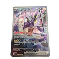 Miraidon Ex 244/198 ITA 🇮🇹 Alternative Art • Scarlatto e Violetto Pokemon SVI - Image 1
