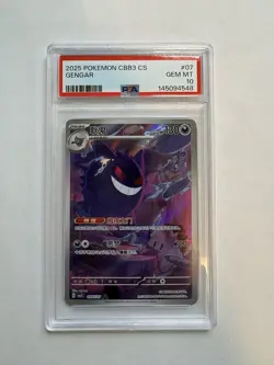 Pokemon PSA 10 Gengar Art Rare 2025 #07 Gem Pack Vol. 3 Chinese - Image 1