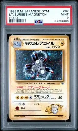 1998 POKEMON JPN GYM #82 LT. SURGE'S MAGNETON-HOLO PSA 9 - Image 1