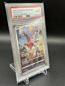 Pokemon Japanese Holo Full Art Latias 195/172 PSA 10 GEM MINT VSTAR Universe - Image 3
