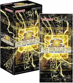 Yu-Gi-Oh! OCG Duel Monsters LIMIT OVER COLLECTION -THE HEROES JP - Image 1
