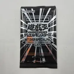 Yu-Gi-Oh OCG LIMIT OVER COLLECTION THE HEROES Box x2 w/ Bonus 1 Pack Japanese - Image 4