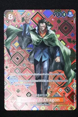 Monkey D. Dragon SP OP07-015 Emperors in the New World ONE PIECE - English NM - Image 1