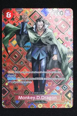 Monkey D. Dragon SP OP07-015 Emperors in the New World ONE PIECE - English NM - Image 2