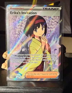 Erika's Invitation 203/165 Pokemon 151 Special Illustration Rare Pokemon TCG NM - Image 1