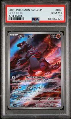 2023 POKEMON JAPANESE SV3A-RAGING SURF ART RARE #069 GROUDON PSA 10 - Image 1
