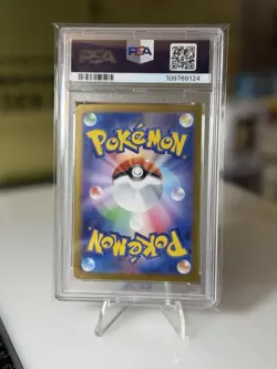 2024 Pokemon SV-P Meowth #192 SD Generations Promo PSA 10 GEM MINT JP - Image 2