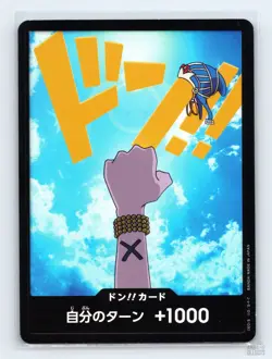 DON!! Card (Vivi) Premium Booster -The Best- DON!! JP One Piece LP - Image 1