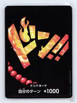 DON!! Card (Ace) Textured Foil PRB-01 JP One Piece NM - Image 1