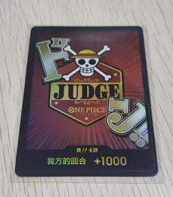 2025 One Piece Chinese Card Game Championship 25-26 Judge DON !! Card - Image 1