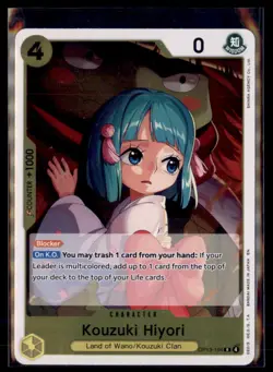One Piece Kouzuki Hiyori OP13-104 Carrying On His Will Rare 3 card lot - Image 1