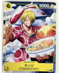 2026 ONE PIECE Card Game Sanji P-120 V Jump Promo Limited Japanese NM - Image 1