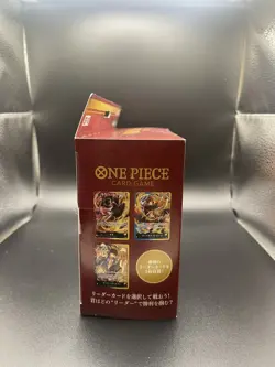 One piece TCG The Three Brothers Bond ST-13 Japanese cards - Image 2