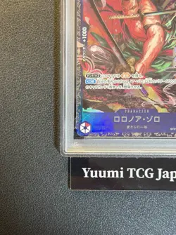 PSA 10 Zoro ST21-015 Flagship Battle 2025 Top 8 Prize ONE PIECE Card Japanese - Image 5