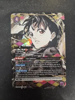 Union Arena Card Kagurabachi Iori Samura SR Parallel Star 2 Japanese - Image 1