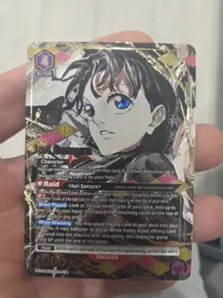 Union Arena Card Kagurabachi Iori Samura SR Parallel Star 2 Japanese - Image 2