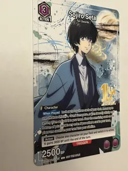 Union Arena Sojiro Seta (057) Promotion Card English Non-Foil - Image 2