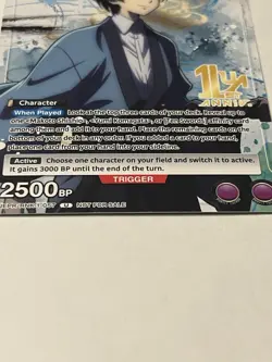 Union Arena Sojiro Seta (057) Promotion Card English Non-Foil - Image 3