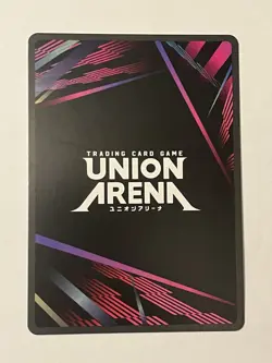 Union Arena Sojiro Seta (057) Promotion Card English Non-Foil - Image 4