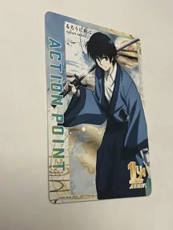 Union Arena Sojiro Seta Action Point Promotion Card Non-Foil - Image 2