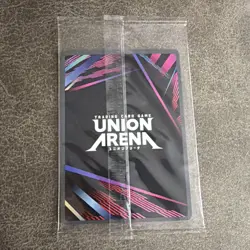 Bandai Union Arena Terrible Tornado - Release Event Winner Card New - Image 2