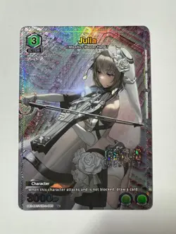 Union Arena: Goddess of Victory NIKKE - Julia (U*) - UE14BT/NIK-1-085 - Image 1