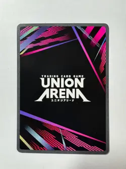 Union Arena: Goddess of Victory NIKKE - Julia (U*) - UE14BT/NIK-1-085 - Image 2