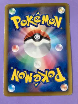Pokemon card 2013 Charmander 009/093 Japanese Pokemon TCG Holo Rare Nintendo F/S - Image 4