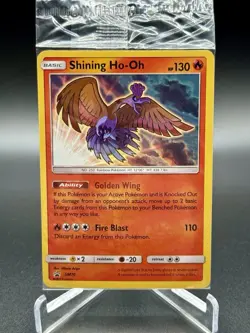 Shining Ho-Oh SM70 Shining Legends Holo Pokemon Card 2017 FACTORY SEALED - Image 1