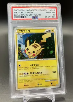 Pokemon Pikachu Holo Gold Rank Gift Card PSA 10 019/L-P Promo Daisuki Japanese - Image 1
