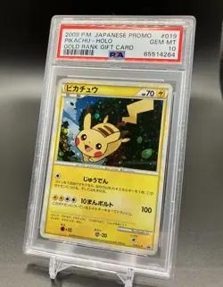 Pokemon Pikachu Holo Gold Rank Gift Card PSA 10 019/L-P Promo Daisuki Japanese - Image 2