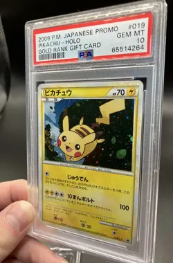 Pokemon Pikachu Holo Gold Rank Gift Card PSA 10 019/L-P Promo Daisuki Japanese - Image 4