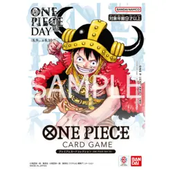 Pre Sale ONE PIECE DAY ’25 Limited Elbaph Premium Card Collection BANDAI Japan - Image 1