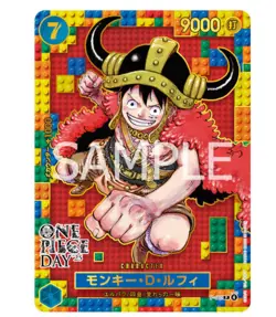 Pre Sale ONE PIECE DAY ’25 Limited Elbaph Premium Card Collection BANDAI Japan - Image 2