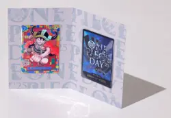 Pre Sale ONE PIECE DAY ’25 Limited Elbaph Premium Card Collection BANDAI Japan - Image 4