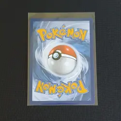 Iron Crown EX - SVP 146 - Black Star Promo Card - Pokemon TCG - Image 2