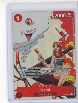 Nami (Gift Collection 2023) OP01-016 One Piece Promotion Cards Foil - Image 1
