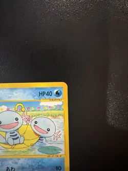 Wooper 027/092 Common Japanese The Town on No Map Pokemon Card LP - Image 4
