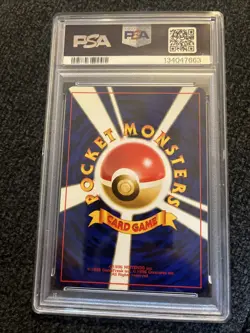 Pokemon TCG Dark Charizard Holo Card No.006 Japanese Rare 1997 PSA 6 - Image 2