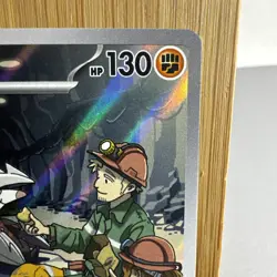 Excadrill 174/162 SV05: Temporal Forces Holo - Pokemon Card NM - Image 3