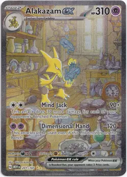 Pokemon Alakazam ex Secret Illustration Rare 151 201/165 NM Englisch - Image 1